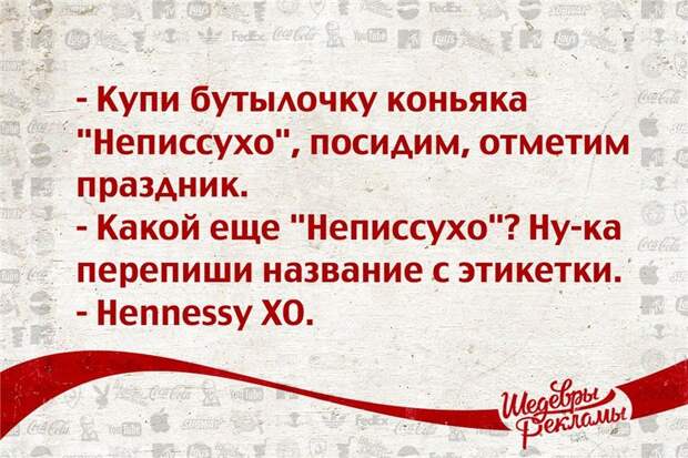 http://s020.radikal.ru/i715/1512/bf/e8d259f15ad6.jpg