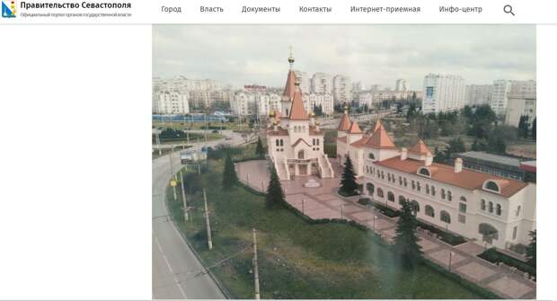 All inclusive у Матроны: зачем РПЦ строит в Севастополе гостиницы у моря