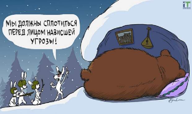 Нависла угроза. Кисловодск 1941 госпиталя. Путь славы рэндалл биллс. Книга угроза. Нависшая угроза.