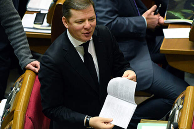 Олег Ляшко
