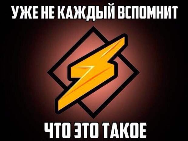 Смешные картинки с надписями прикол, юмор