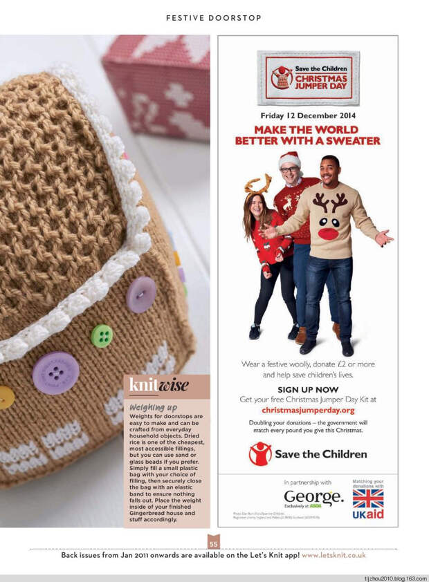 Lets Knit Single Issue №14 Nov 2014 - 紫苏 - 紫苏的博客