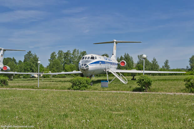 Aviation Museum-72