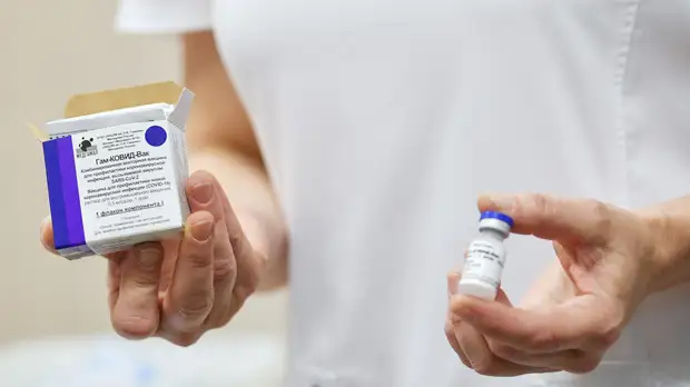 В Челябинскую область поступила крупная партия вакцины «Спутник V»