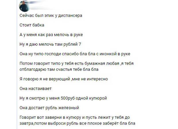 www.vsyako.net