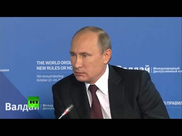 Путин о Новороссии (Харьков, Луганск, Донецк, Николаев, Херсон, Одесса)