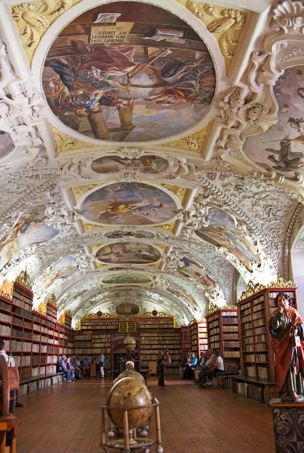 Прага монастырь