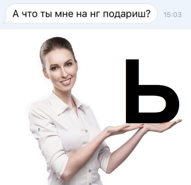 00SFDTCjVwAMSnt (643x623, 34Kb)