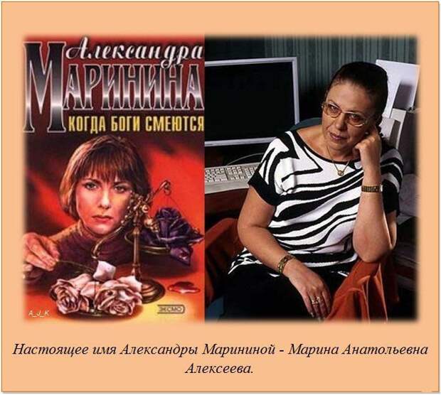 Интересные и познавательные факты (20 штук) Интересные и познавательные факты (20 штук)