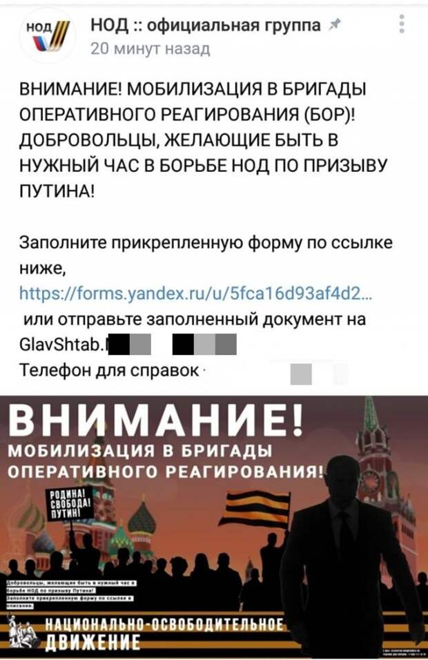 Странные и непонятные ситуации с российских просторов