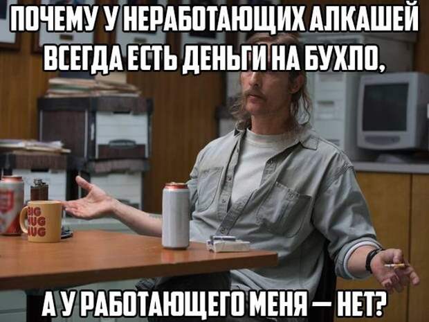 Прикольные картинки абавсём:D (20.10.16)