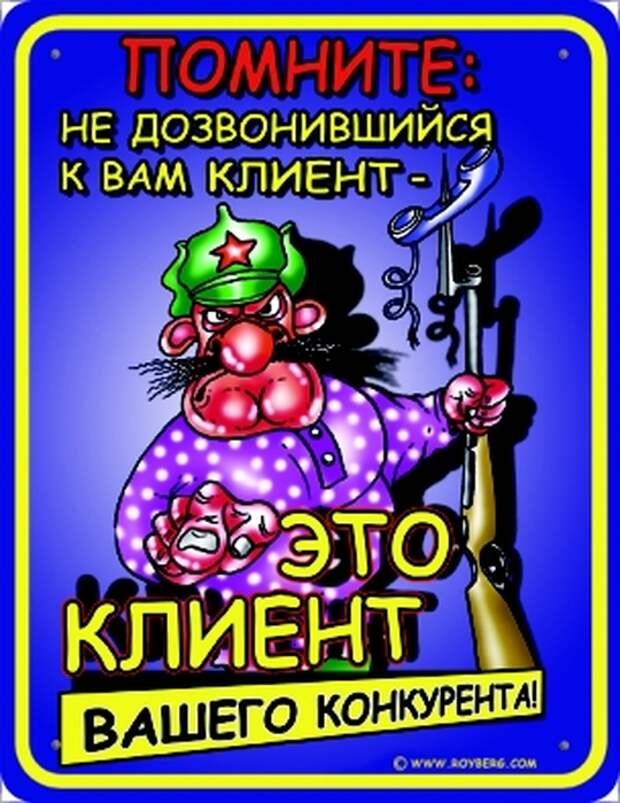 ddd (28) (540x700, 300Kb)