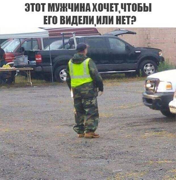 Прикольные фотомемы для всех (28 шт)