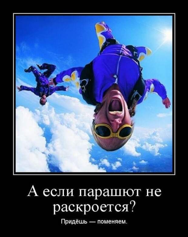 1476771932_30