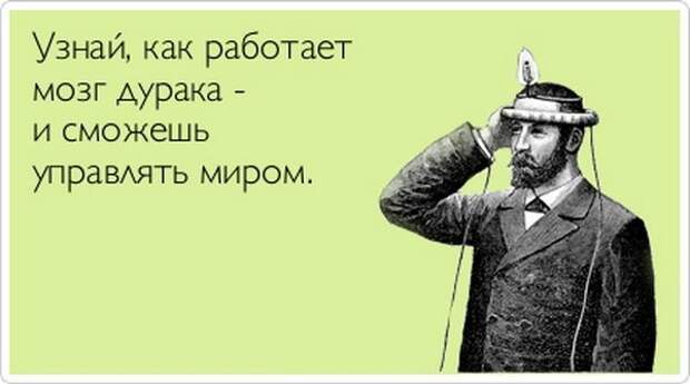 Подборка «Аткрыток» Подборка «Аткрыток»
