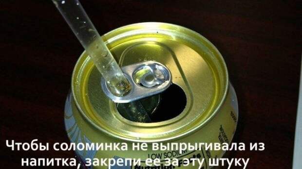 Опубликованное фото