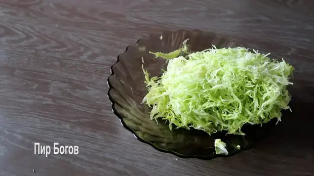        , ,  , , , , , , , , , 
