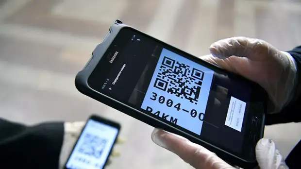 Собянин не исключил уменьшения объёма выдачи цифровых пропусков