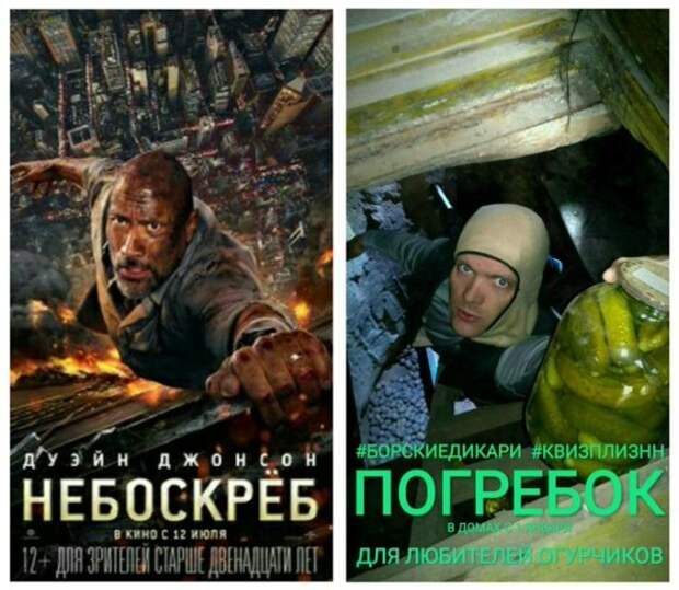 Прикольные картинки абавсём:D