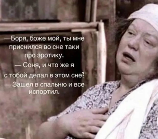 В детстве он был слабым и трусливым мальчиком, но с появлением интернета он превратился в крутого каратиста когда, достает, извинились, аспирин, отвечает, общаться, клиентами, принять, говорит, стать, мужчина, презервативов, отпуска, просто, конфликтов, попросить—, причиной, хочешь, участие, нашем