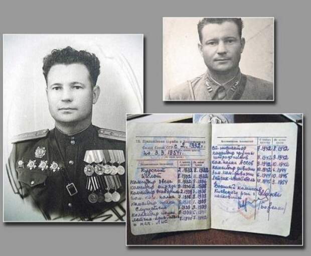 Иван Федоров. Красный дьявол с Рыцарским крестом