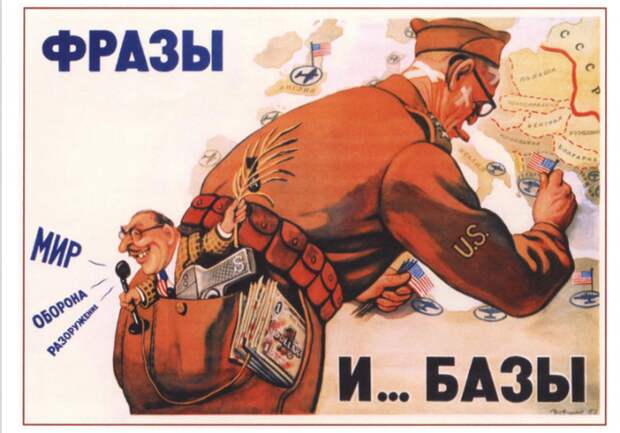 Госдеп недоволен тем, что Россия использует территорию Ирана для ударов в Сирии Госдеп недоволен тем, что Россия использует территорию Ирана для ударов в Сирии