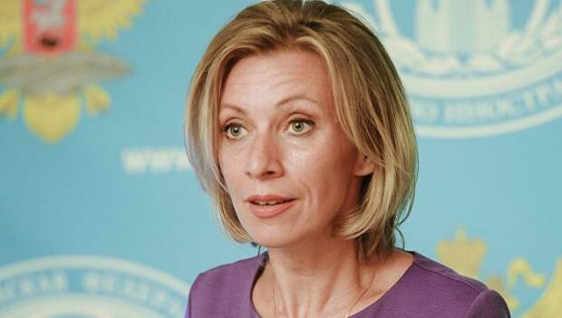 Официальный представитель министерства иностранных дел РФ Мария Захарова во время брифинга по текущим вопросам внешней политики. Архивное фото