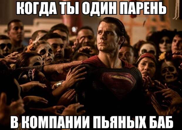Смешная галерея фотоприколов # 136