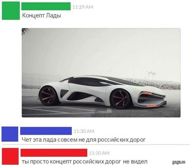 145684_smeshnaya_podborka_kartinok_s_nadpisyami_gagz_ru