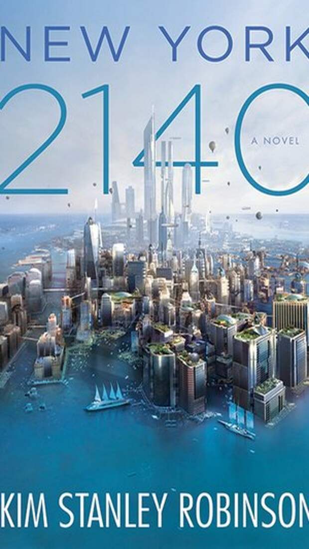 new-york-2140-2