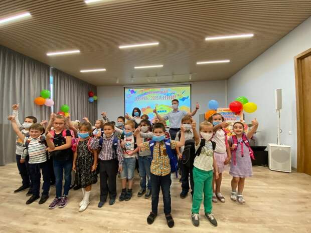 Семья помогает семье