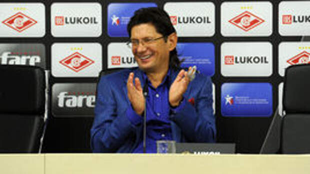 Леонид ФЕДУН.