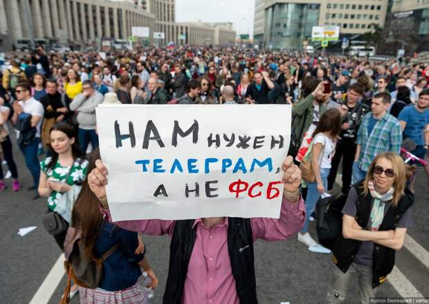 МВД ФРГ получит доступ к мессенджерам. Что скажут защитники МВД ФРГ получит доступ к мессенджерам. Что скажут защитники