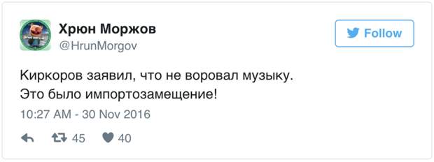 Снимок экрана 2016-12-14 в 14.52.25.png Снимок экрана 2016-12-14 в 14.52.25.png