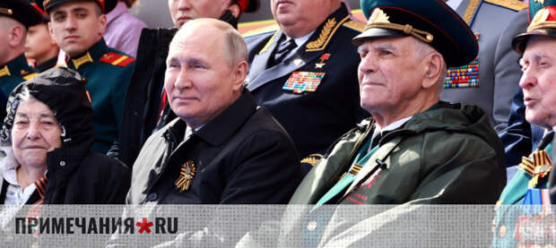 Путин заявил о готовившемся вторжении в Крым