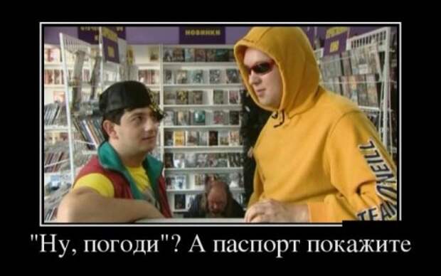 Свежие демотиваторы (26 шт)