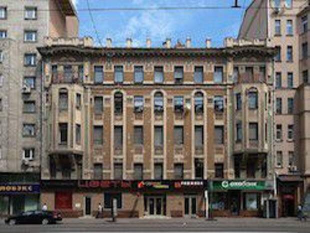 В Москве уничтожен доходный дом Прошиных В Москве уничтожен доходный дом Прошиных