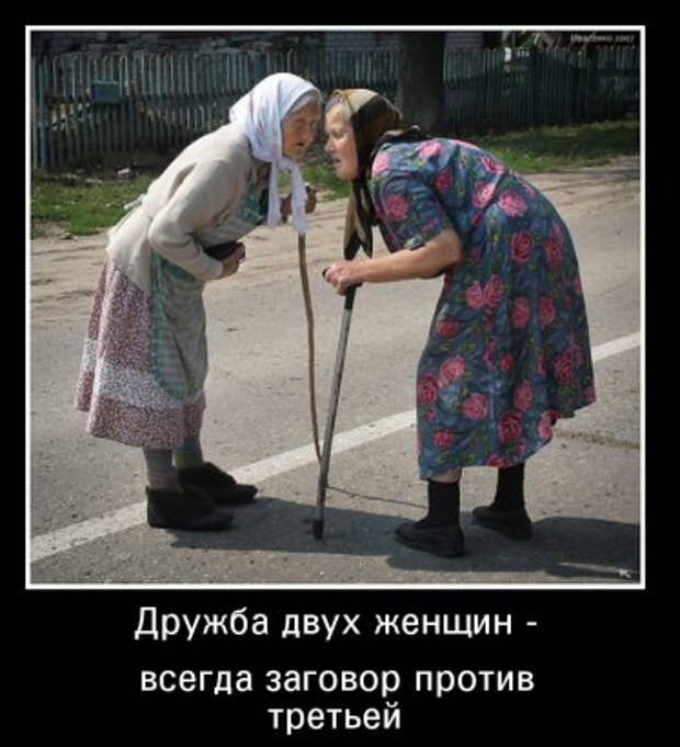 ehOzdzWFXzo (374x411, 114Kb)