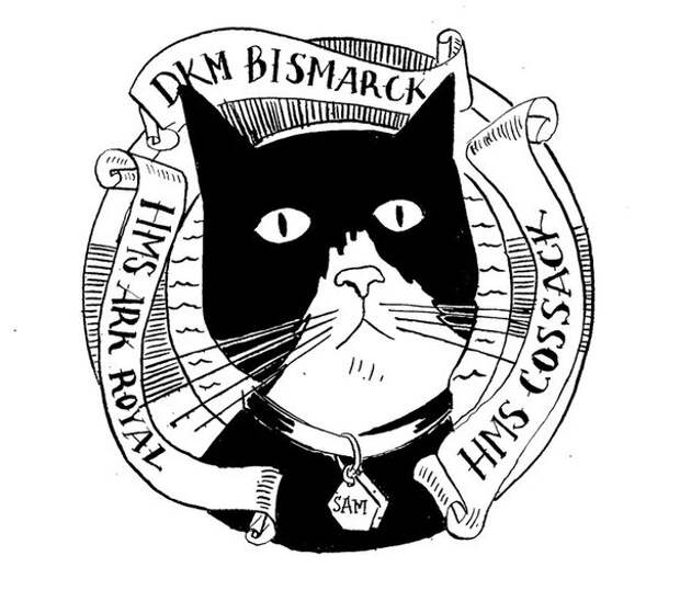 Непотопляемый Сэм и его "жертвы"