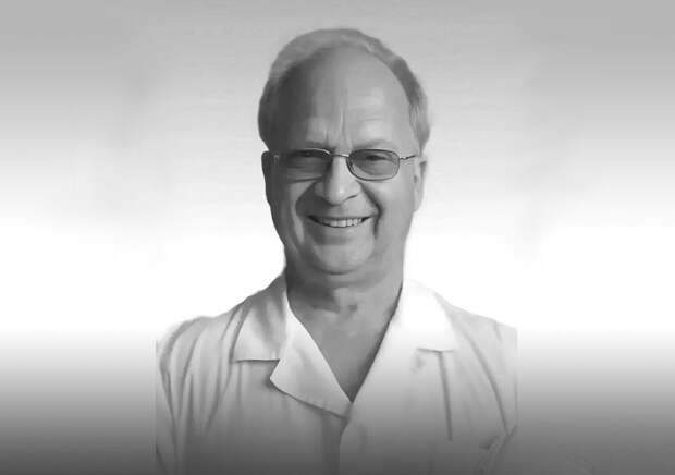В Рязанской области после продолжительной болезни скончался врач Александр Лапшин