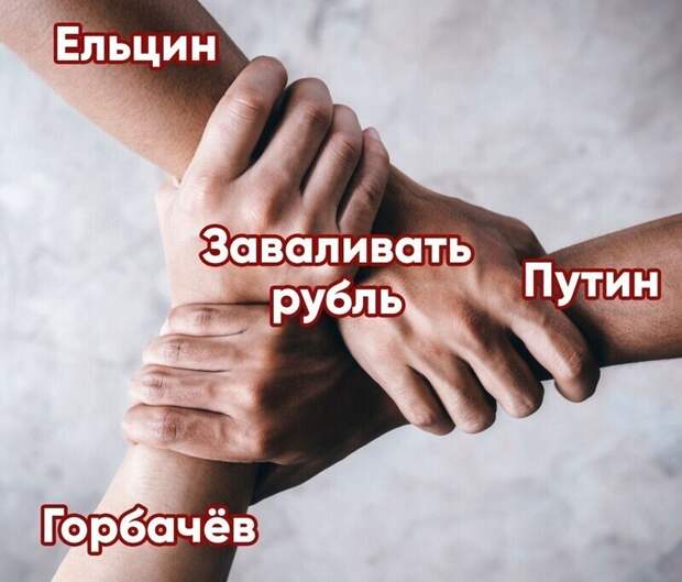4. 4.