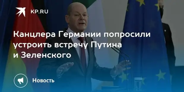 И опачки...  Интересно как госпожа Нарусова будет выкручиваться?)))