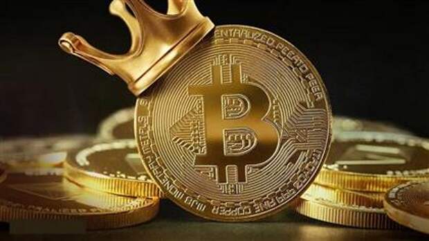 Биткоин
