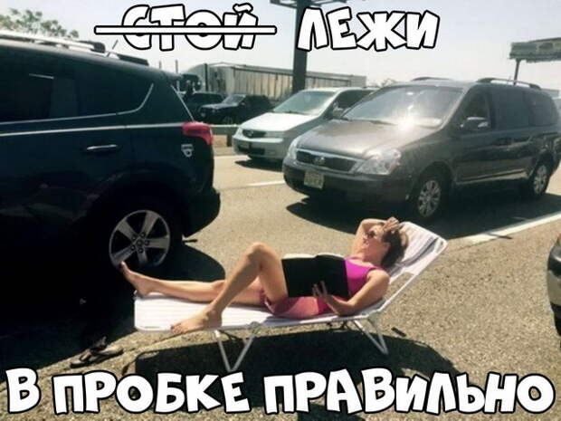Автовсячина Автовсячина, авто, автомобиль, автоприкол, машина, прикол