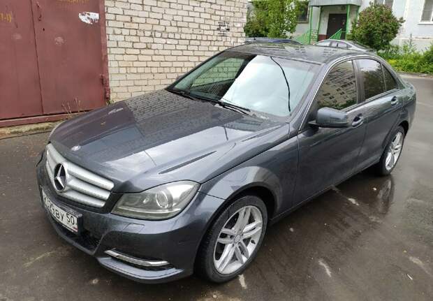 Купил Mercedes С-класса 2013 года. Рассказываю, во сколько он мне обошёлся и делюсь впечатлениями