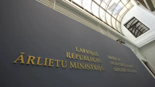 В МИД Латвии рассказали о политическом соглашении по санкциям против Белоруссии