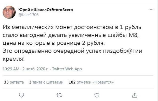 13. 13.