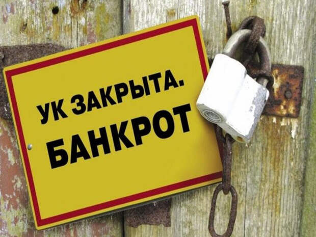 С одной стороны тема не требует большой аналитики, поскольку Ваш покорный слуга является обитателем так называемого «человейника», «спального района», «многоэтажного треша» в рядовом провинциальном...-5
