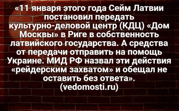 Автор: В. Панченко
