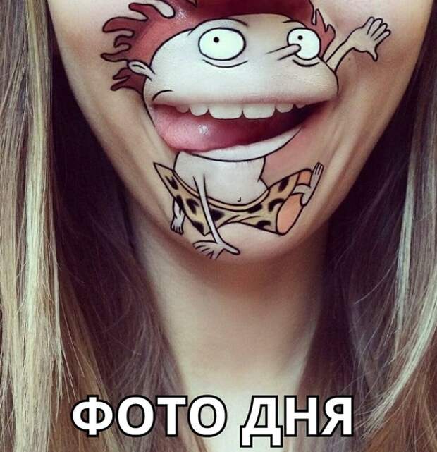 Зачетные и ржачные надписи к картинкам и фото приколам для улыбки